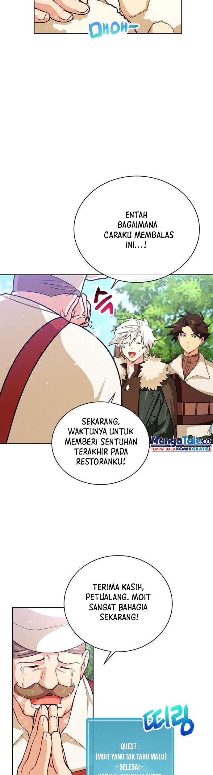 Please Have a Meal Chapter 47 Gambar 11