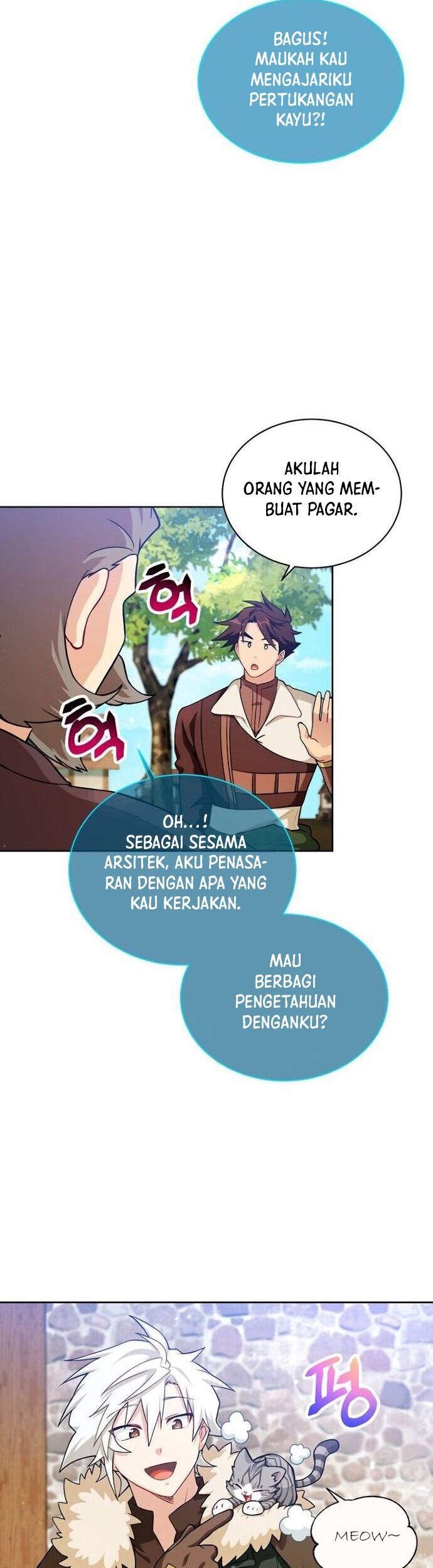 Please Have a Meal Chapter 47 Gambar 14