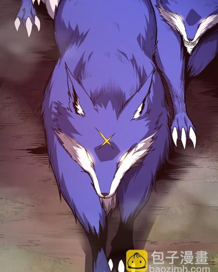 Evolution Begins With A Big Tree Chapter 34 Gambar 21