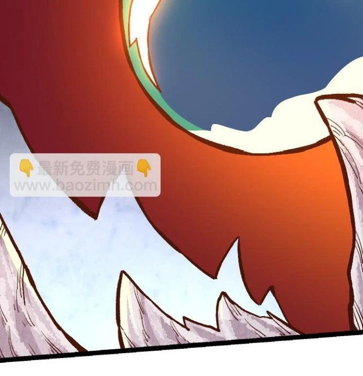 Evolution Begins With A Big Tree Chapter 34 Gambar 23