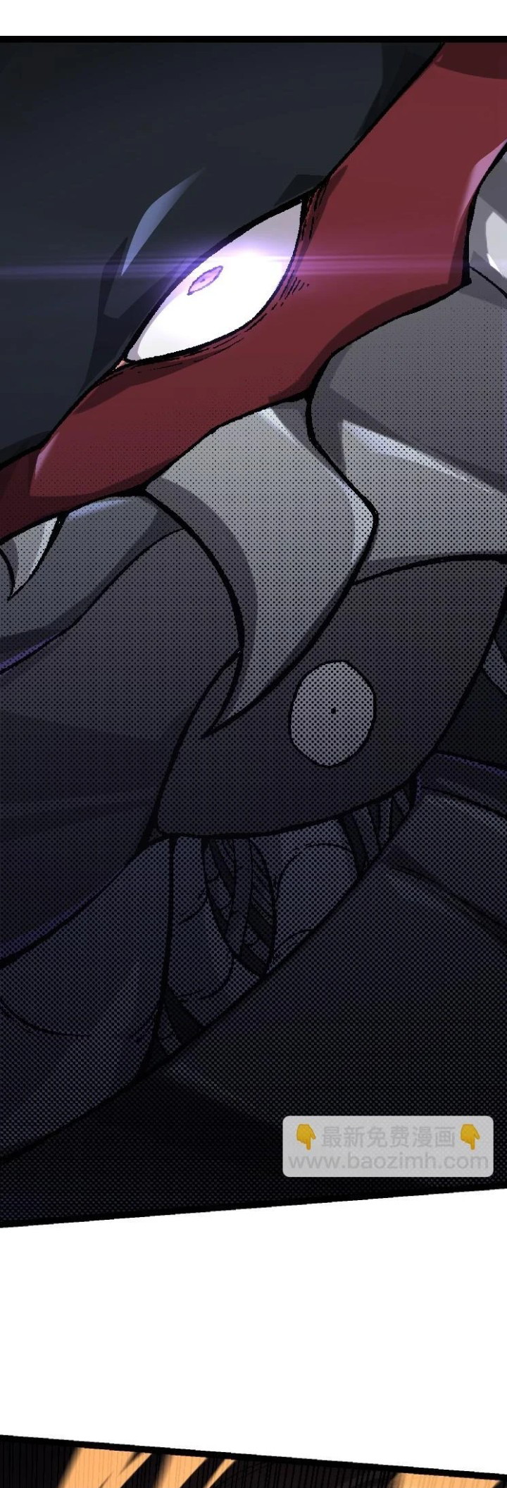 Evolution Begins With A Big Tree Chapter 34 Gambar 55