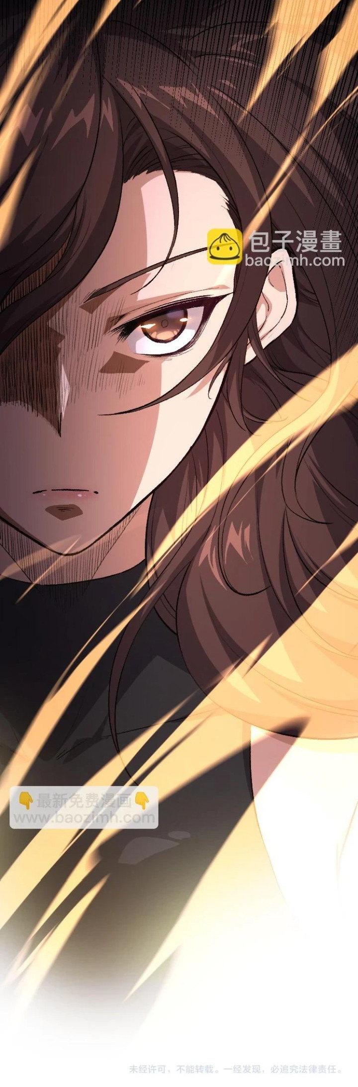 Evolution Begins With A Big Tree Chapter 34 Gambar 56