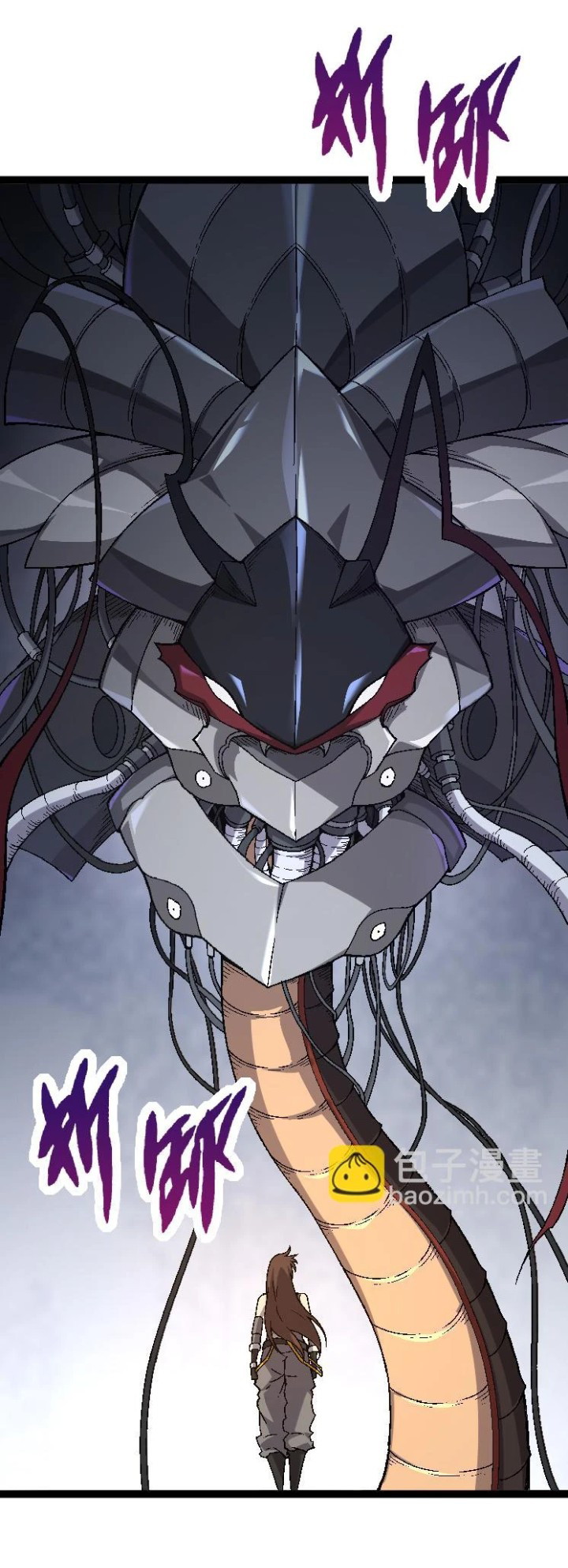 Evolution Begins With A Big Tree Chapter 34 Gambar 49