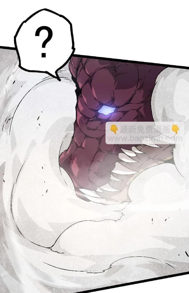 Evolution Begins With A Big Tree Chapter 33 Gambar 16