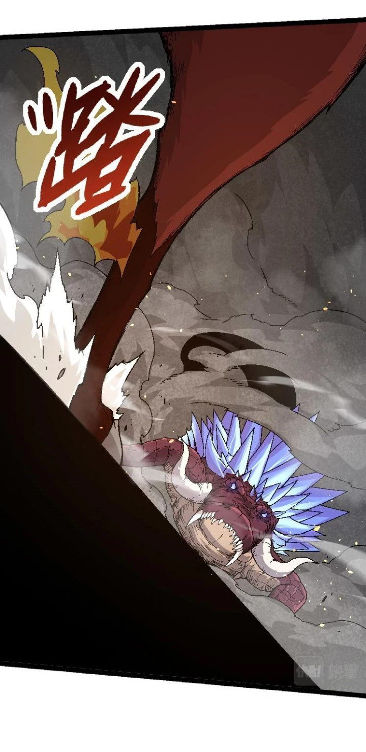 Evolution Begins With A Big Tree Chapter 33 Gambar 24