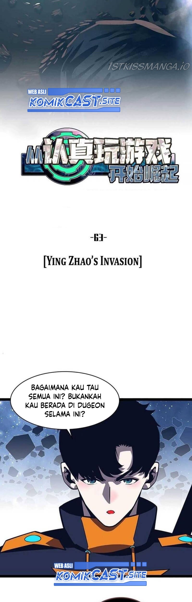 It all starts with playing game seriously Chapter 63 Gambar 8