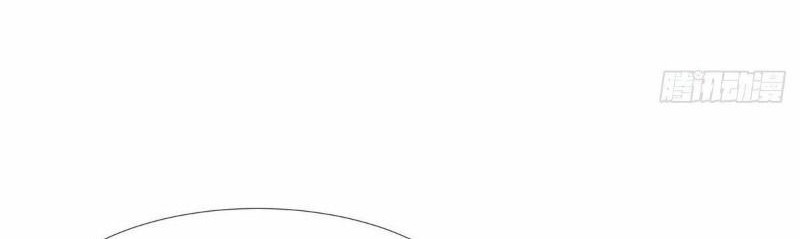 Peerless Soul Chapter 434 Gambar 16