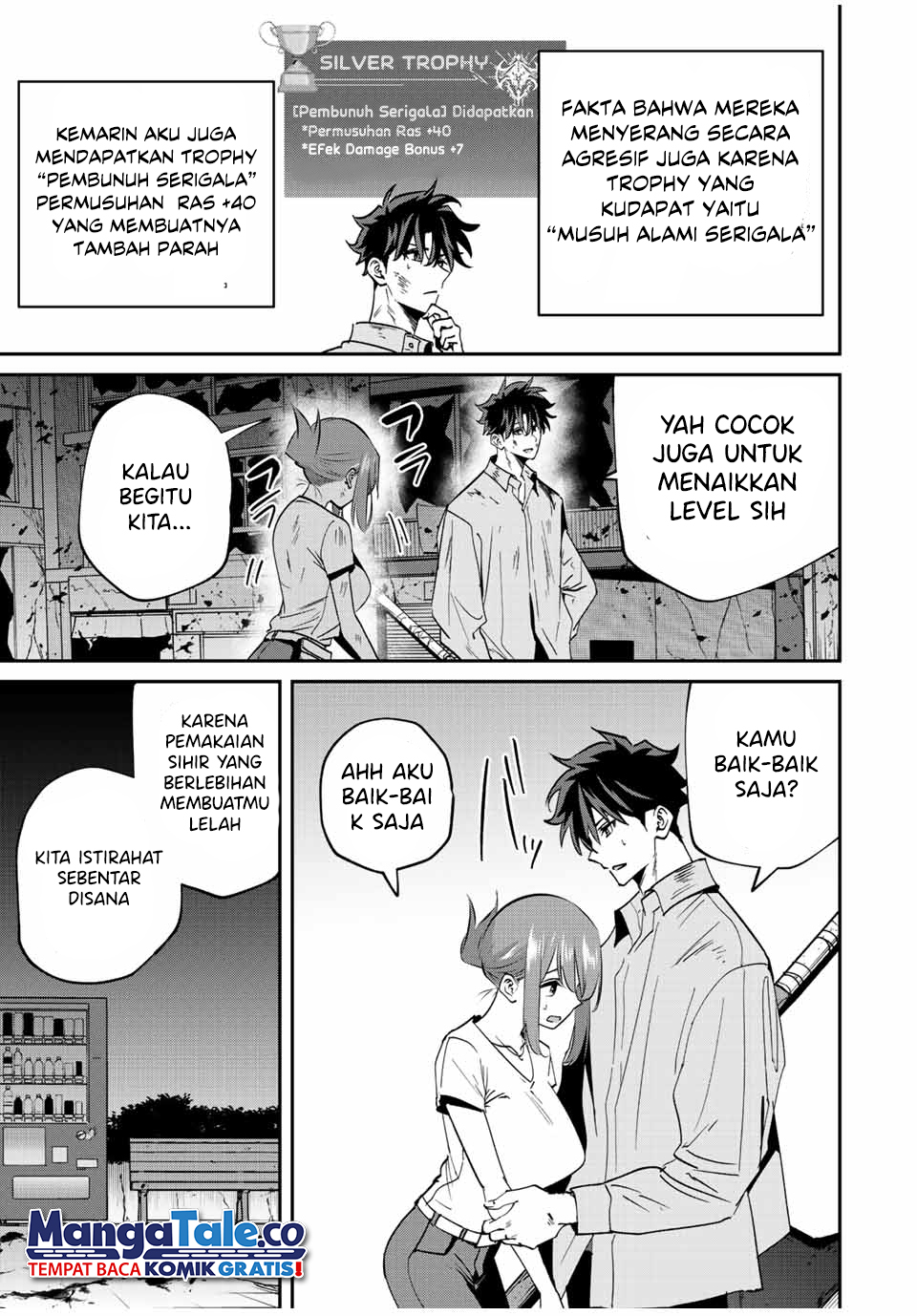 Kono Sekai ga Izure Horobu Koto wo, Ore dake ga Shitte Iru Chapter 20 Gambar 4