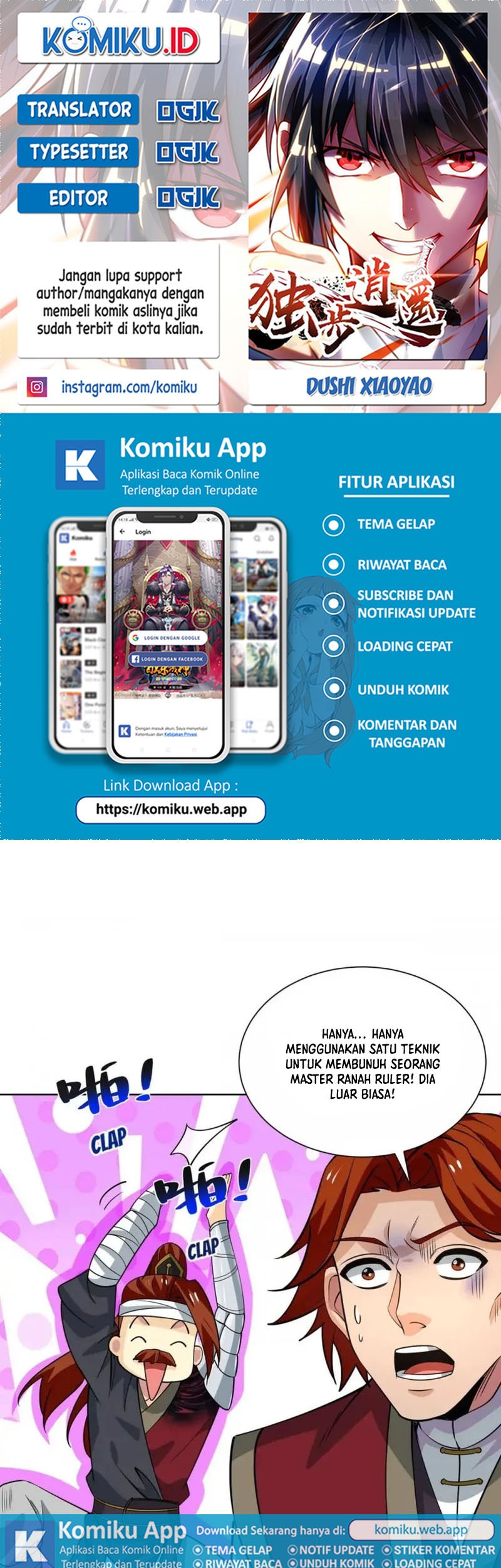 Komik Dushi Xiaoyao Chapter 436 gambar nomor 1