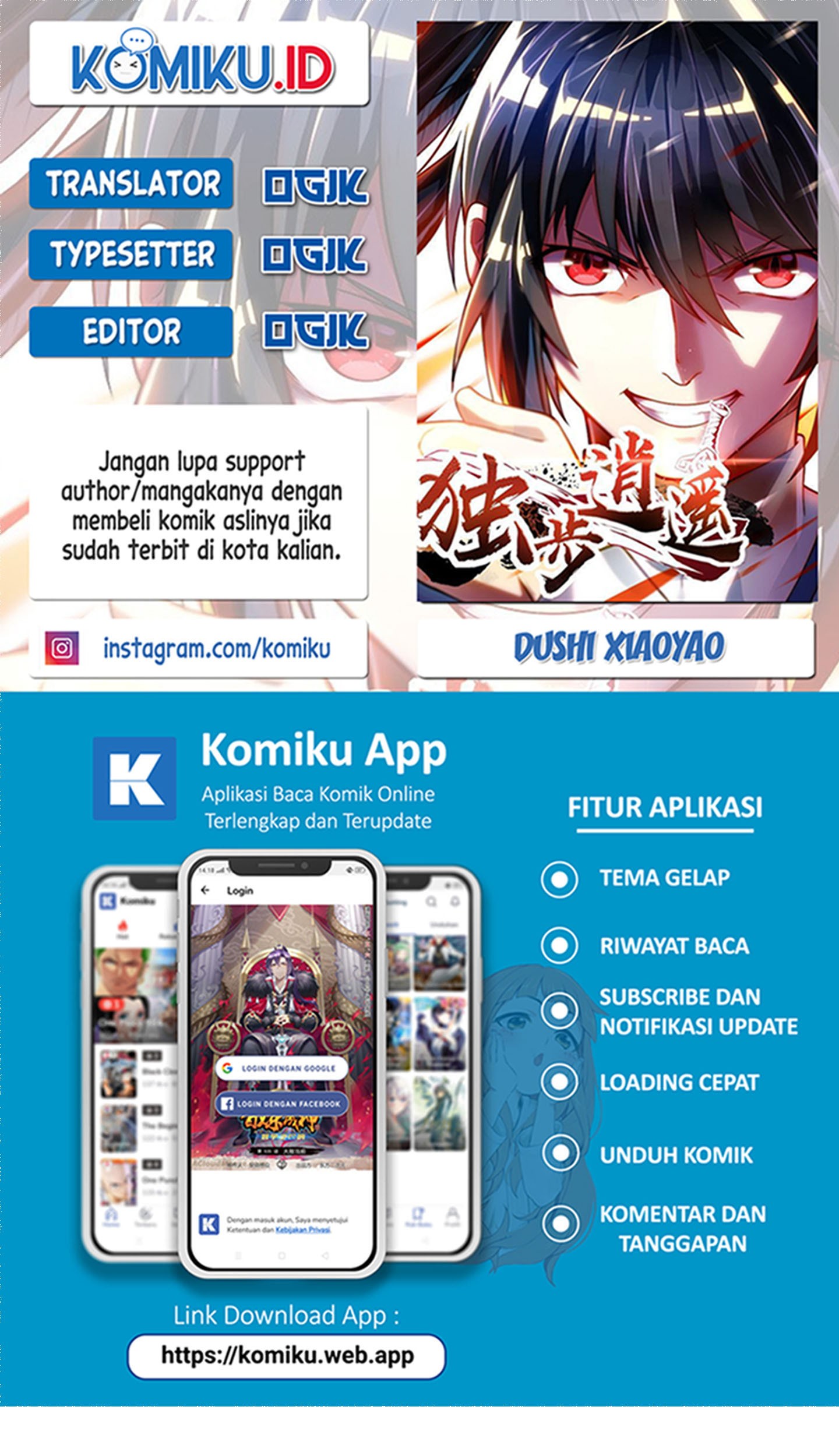 Komik Dushi Xiaoyao Chapter 437 gambar nomor 1