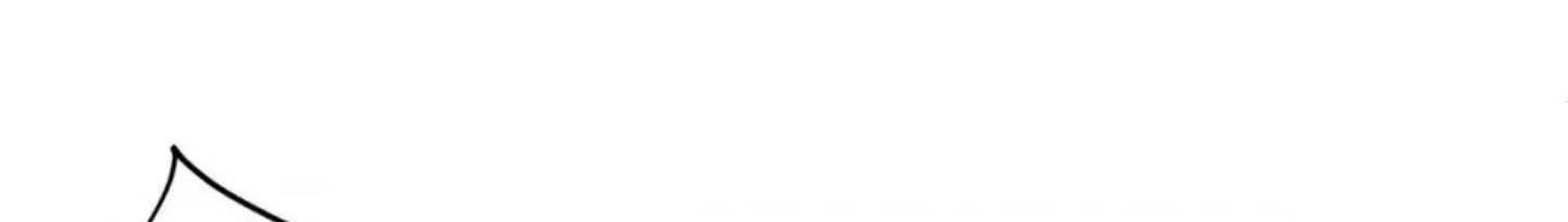 Dushi Xiaoyao Chapter 437 Gambar 15