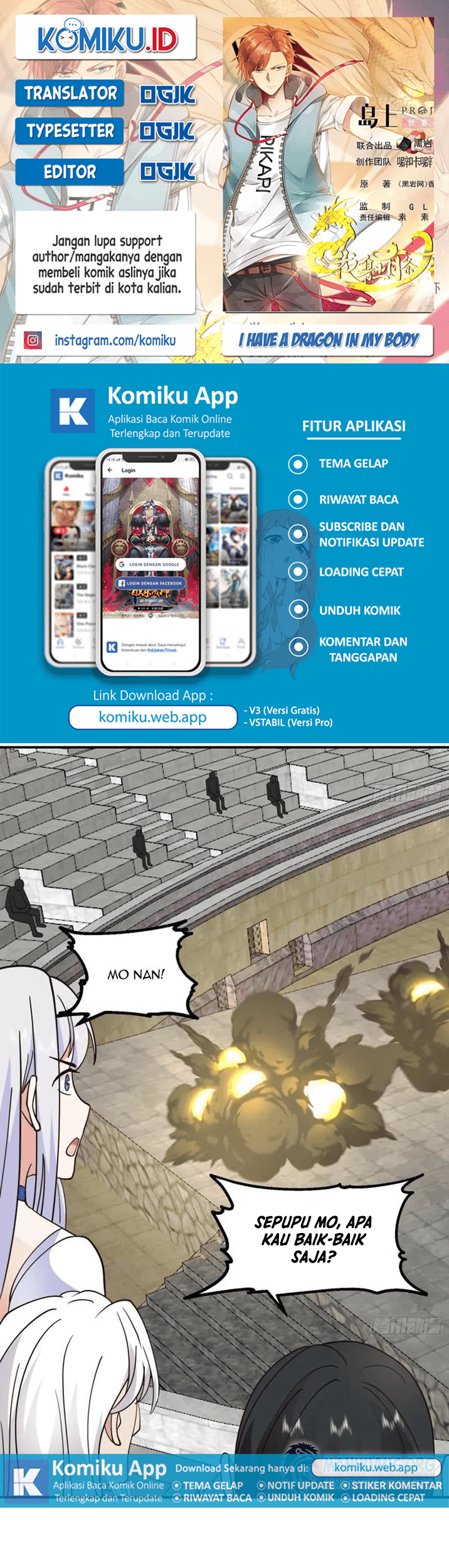 Komik I Have a Dragon on My Body Chapter 612 gambar nomor 1