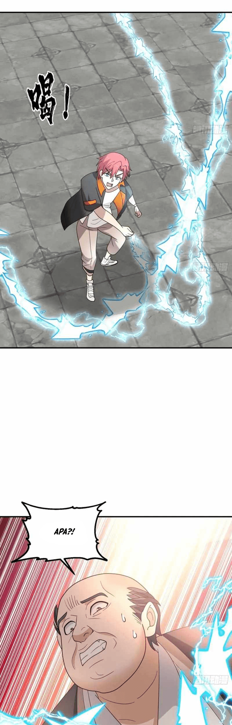 I Have a Dragon on My Body Chapter 612 Gambar 11