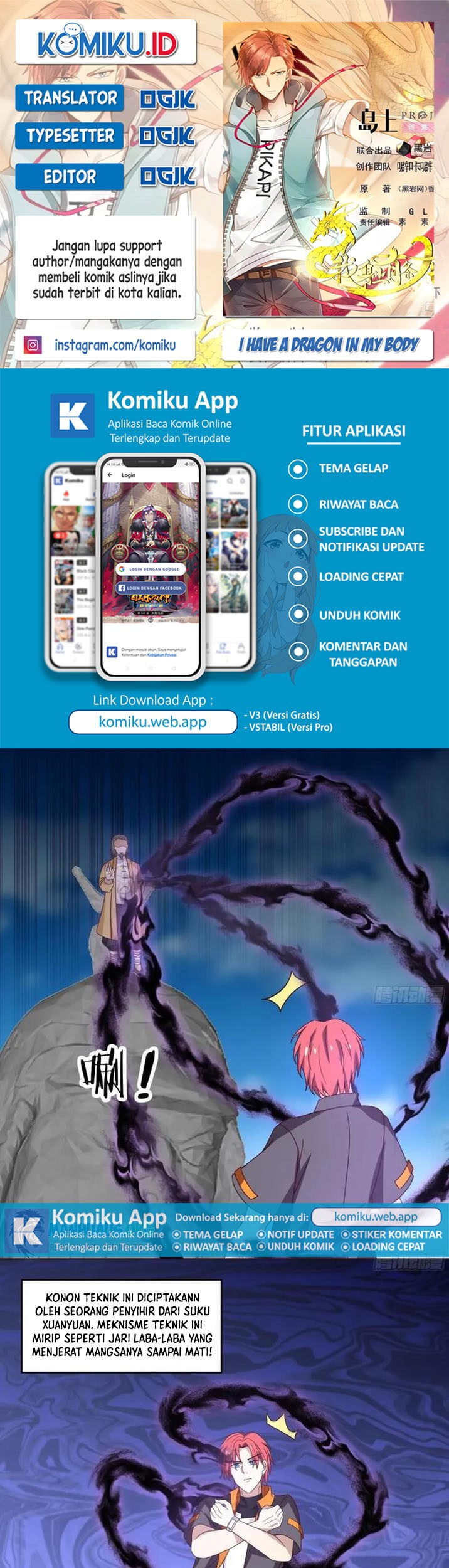 Komik I Have a Dragon on My Body Chapter 614 gambar nomor 1