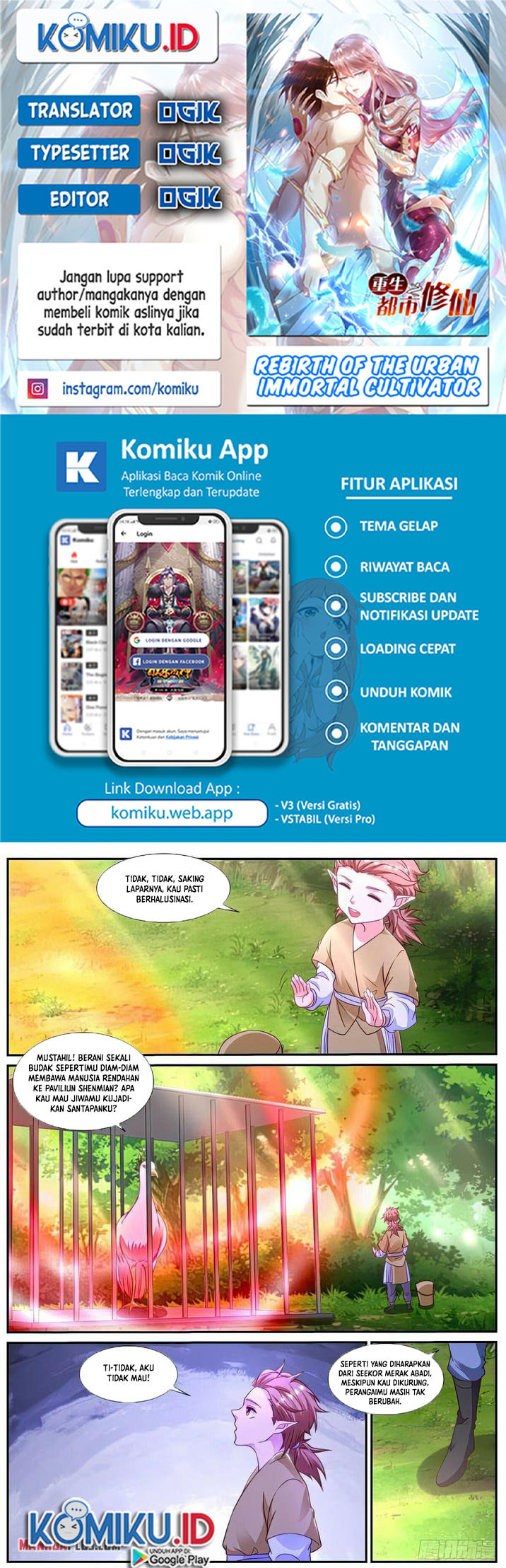 Komik Rebirth Of The Urban Immortal Cultivator Chapter 871 gambar nomor 1