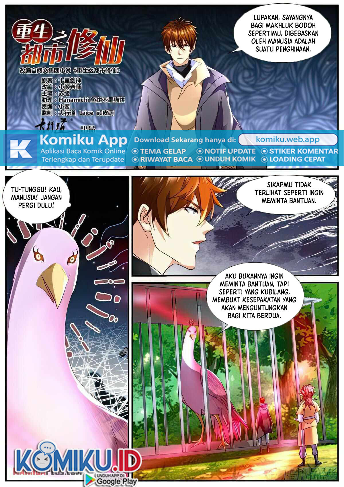 Rebirth Of The Urban Immortal Cultivator Chapter 871 Gambar 7