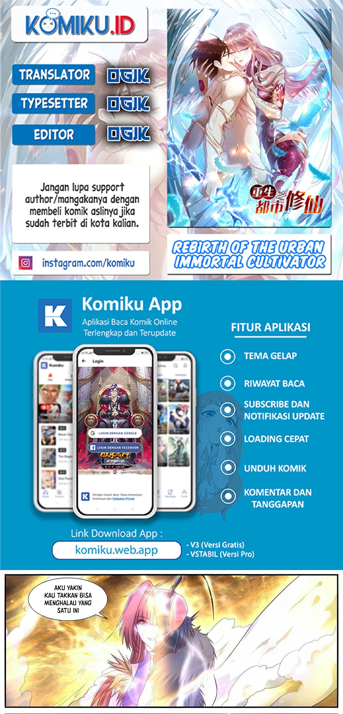 Komik Rebirth Of The Urban Immortal Cultivator Chapter 873 gambar nomor 1