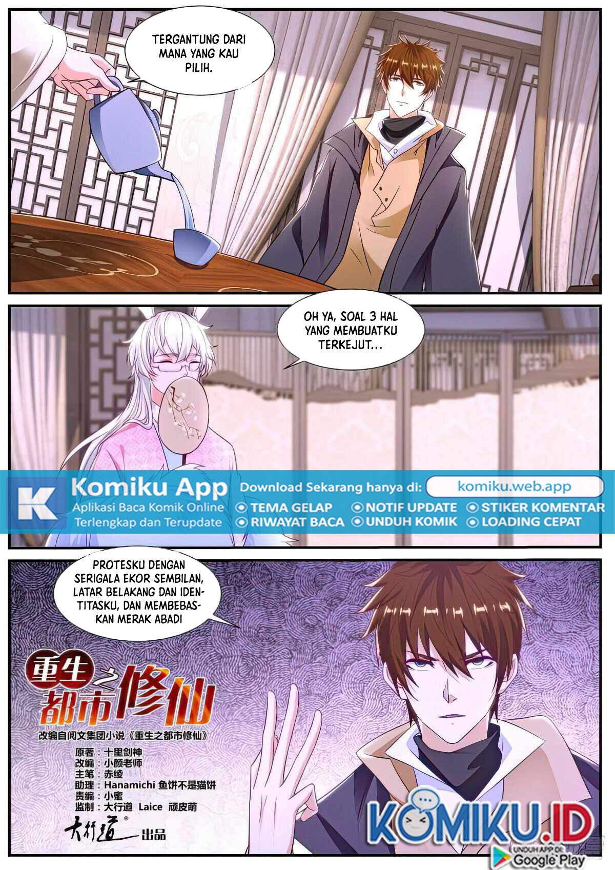 Rebirth Of The Urban Immortal Cultivator Chapter 873 Gambar 9