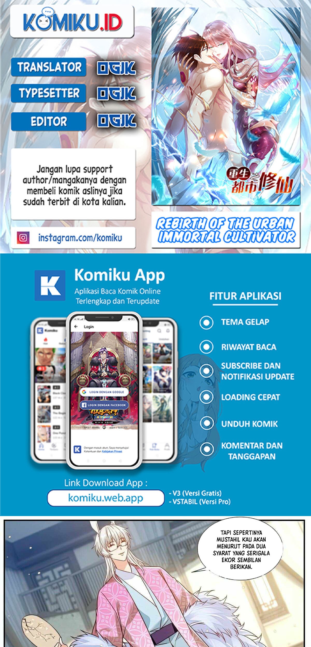 Komik Rebirth Of The Urban Immortal Cultivator Chapter 874 gambar nomor 1