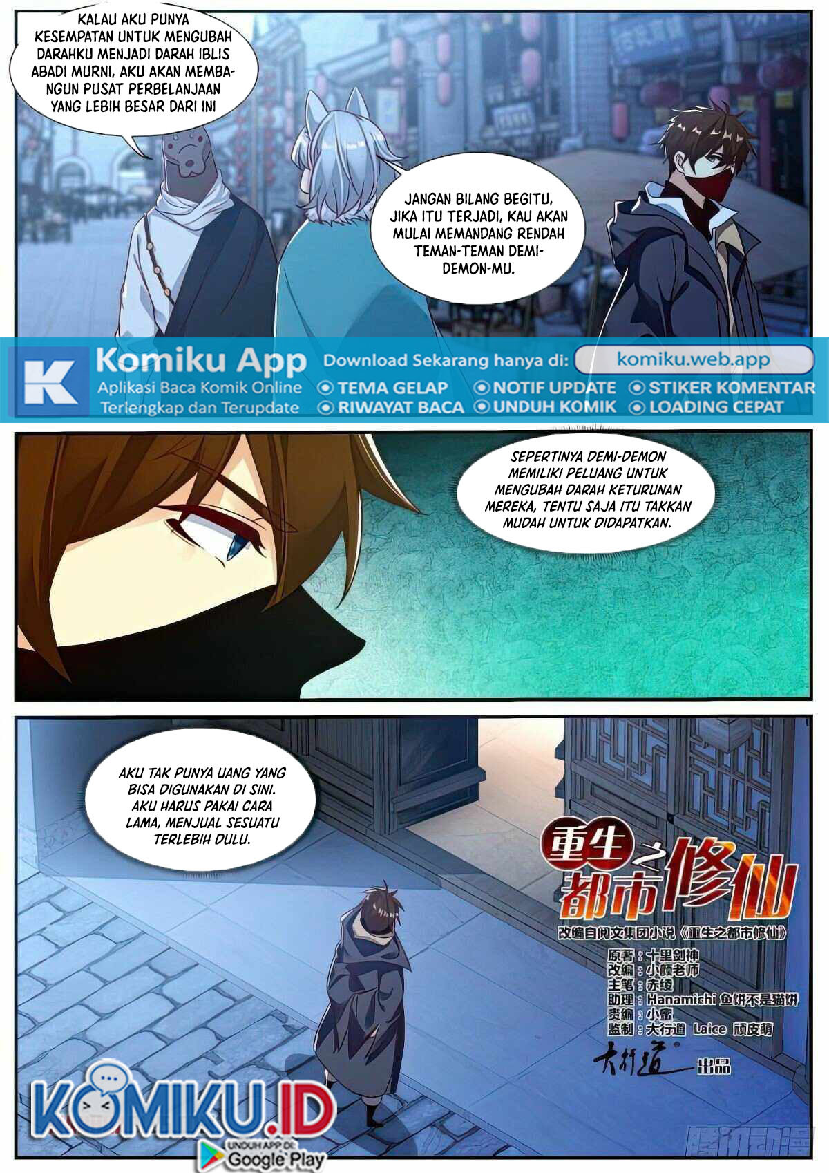 Rebirth Of The Urban Immortal Cultivator Chapter 874 Gambar 7
