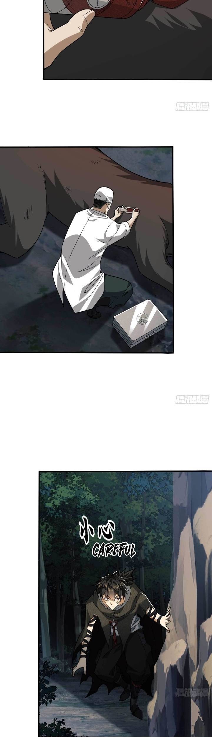 The First Sequence Chapter 35 Gambar 29