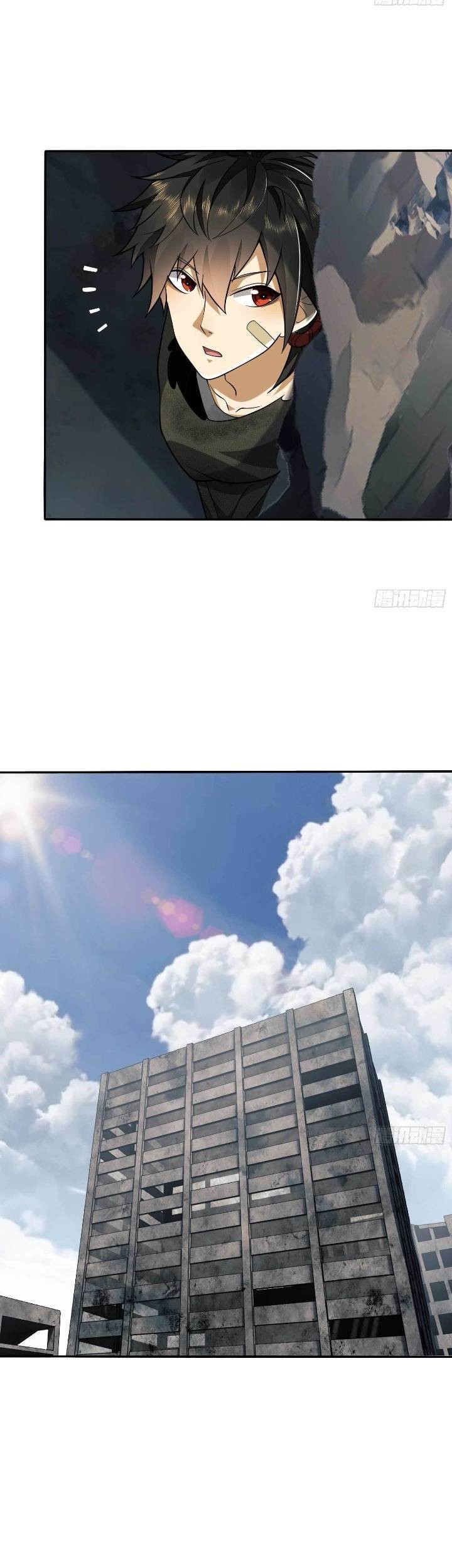 The First Sequence Chapter 35 Gambar 31