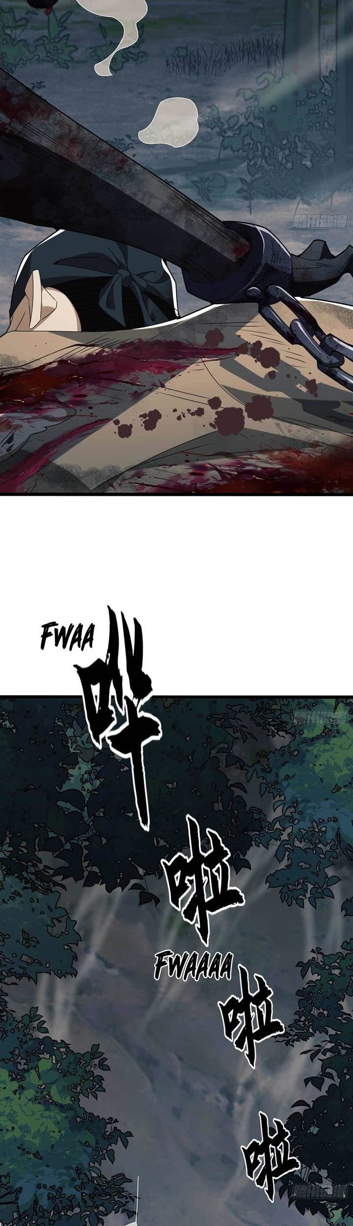 The First Sequence Chapter 35 Gambar 11