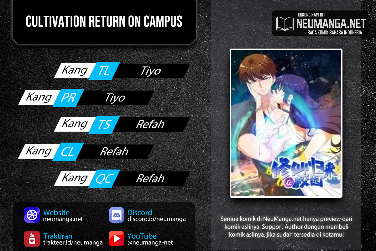 Komik Cultivation Return on Campus Chapter 421 gambar nomor 1