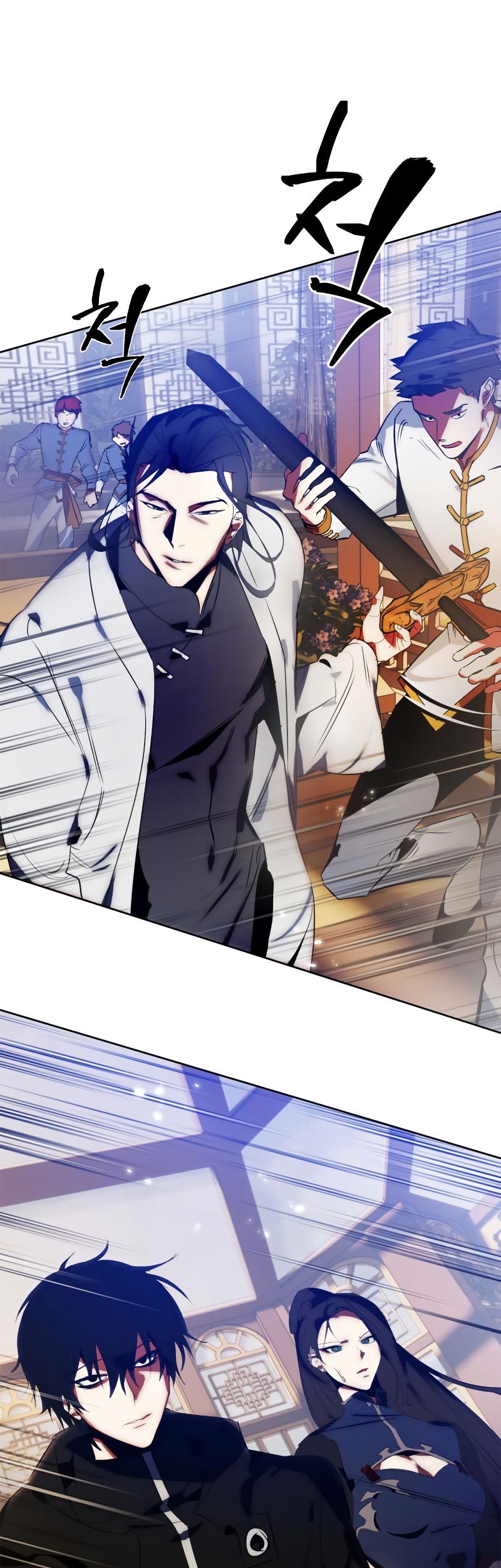 Return to Player Chapter 115 Gambar 42