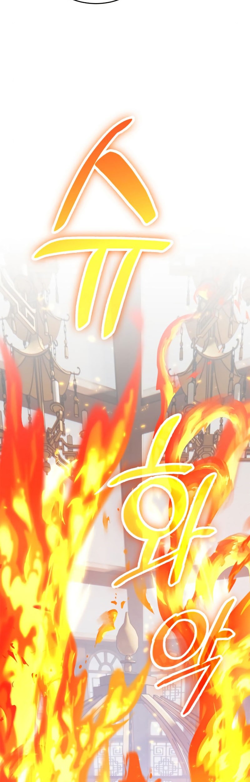 Return to Player Chapter 115 Gambar 47