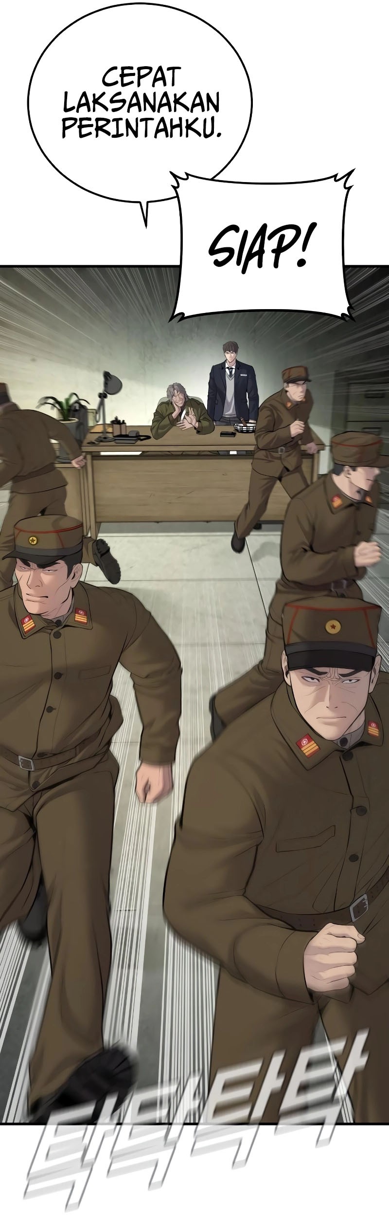 Manager Kim Chapter 79 Gambar 60