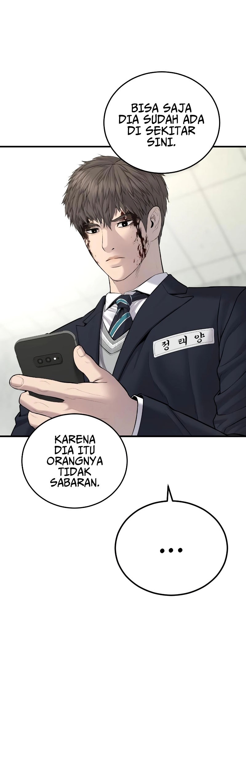 Manager Kim Chapter 79 Gambar 62