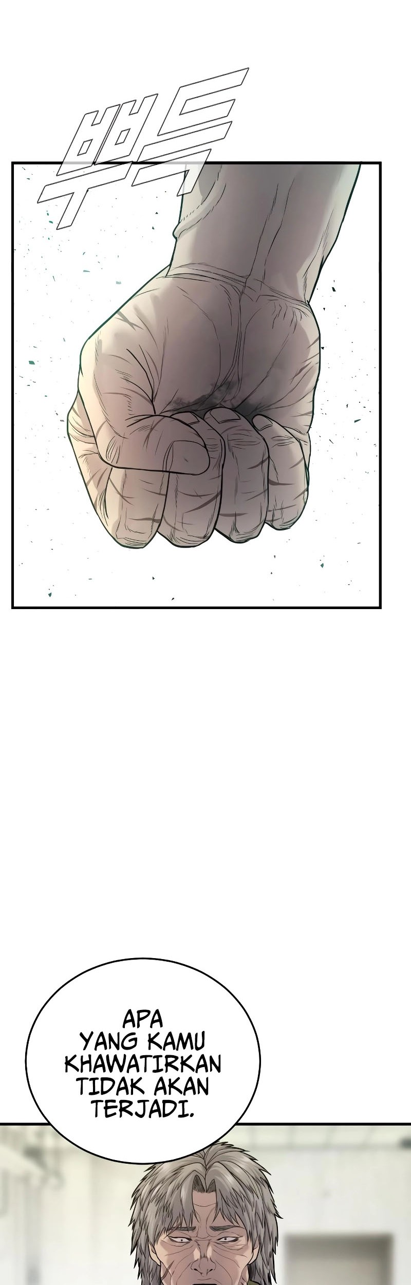 Manager Kim Chapter 79 Gambar 71