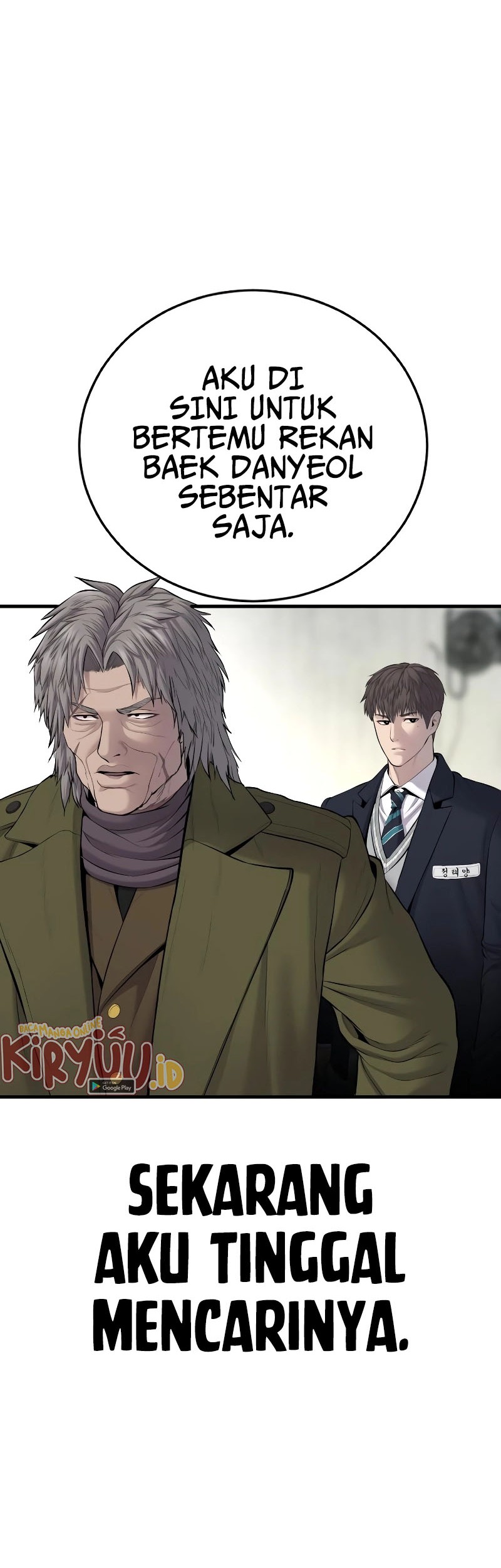 Manager Kim Chapter 79 Gambar 101