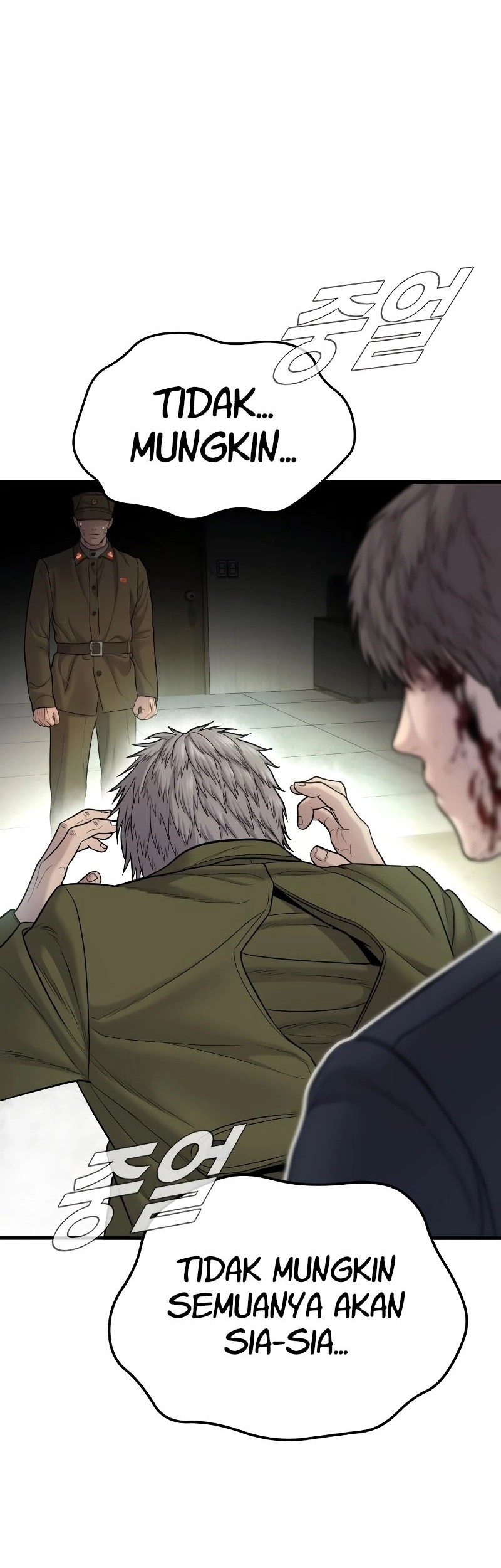 Manager Kim Chapter 79 Gambar 81