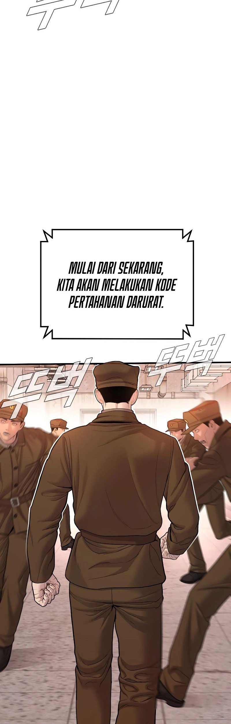 Manager Kim Chapter 79 Gambar 88
