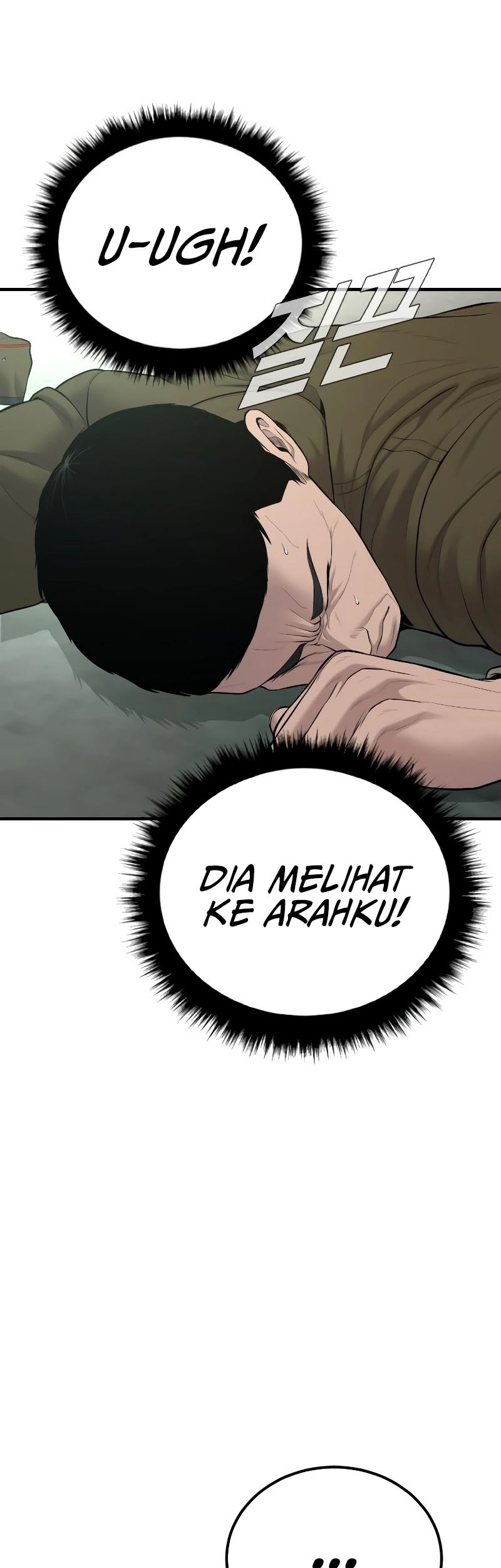 Manager Kim Chapter 79 Gambar 32