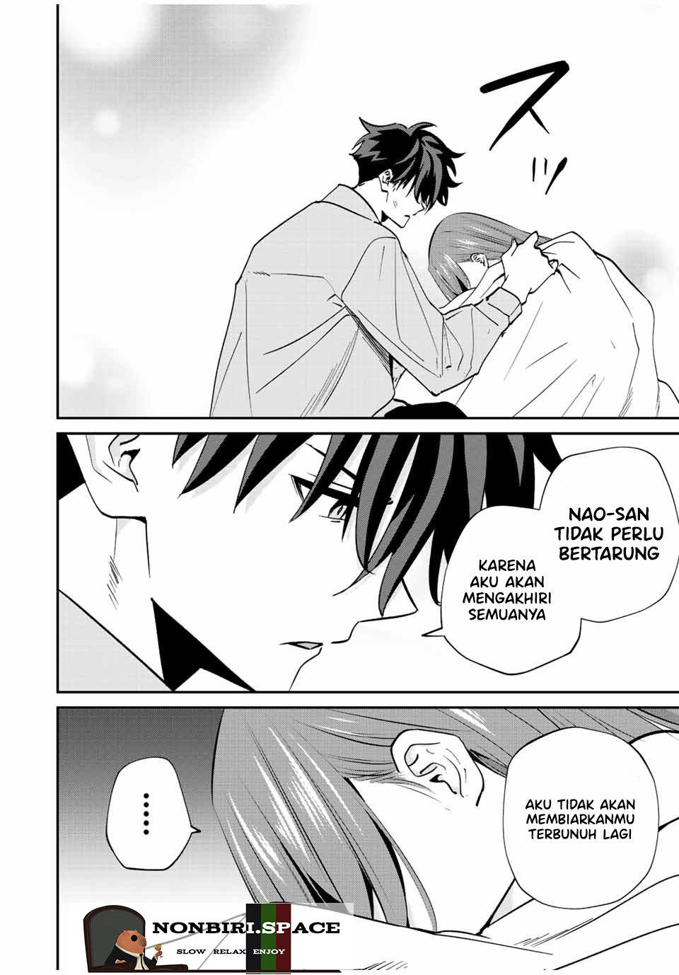 Kono Sekai ga Izure Horobu Koto wo, Ore dake ga Shitte Iru Chapter 21 Gambar 12