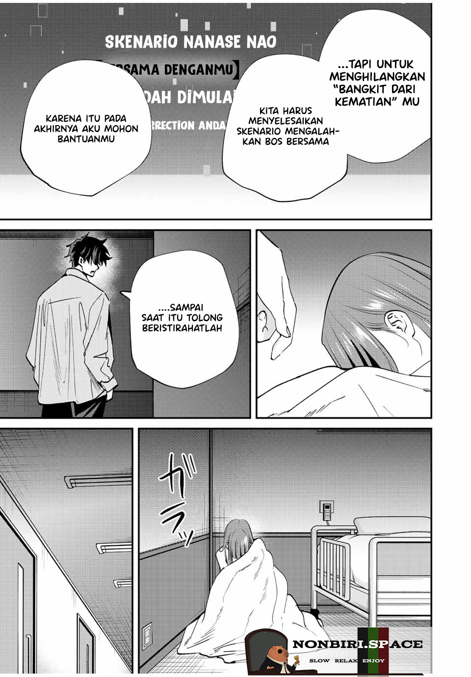 Kono Sekai ga Izure Horobu Koto wo, Ore dake ga Shitte Iru Chapter 21 Gambar 13