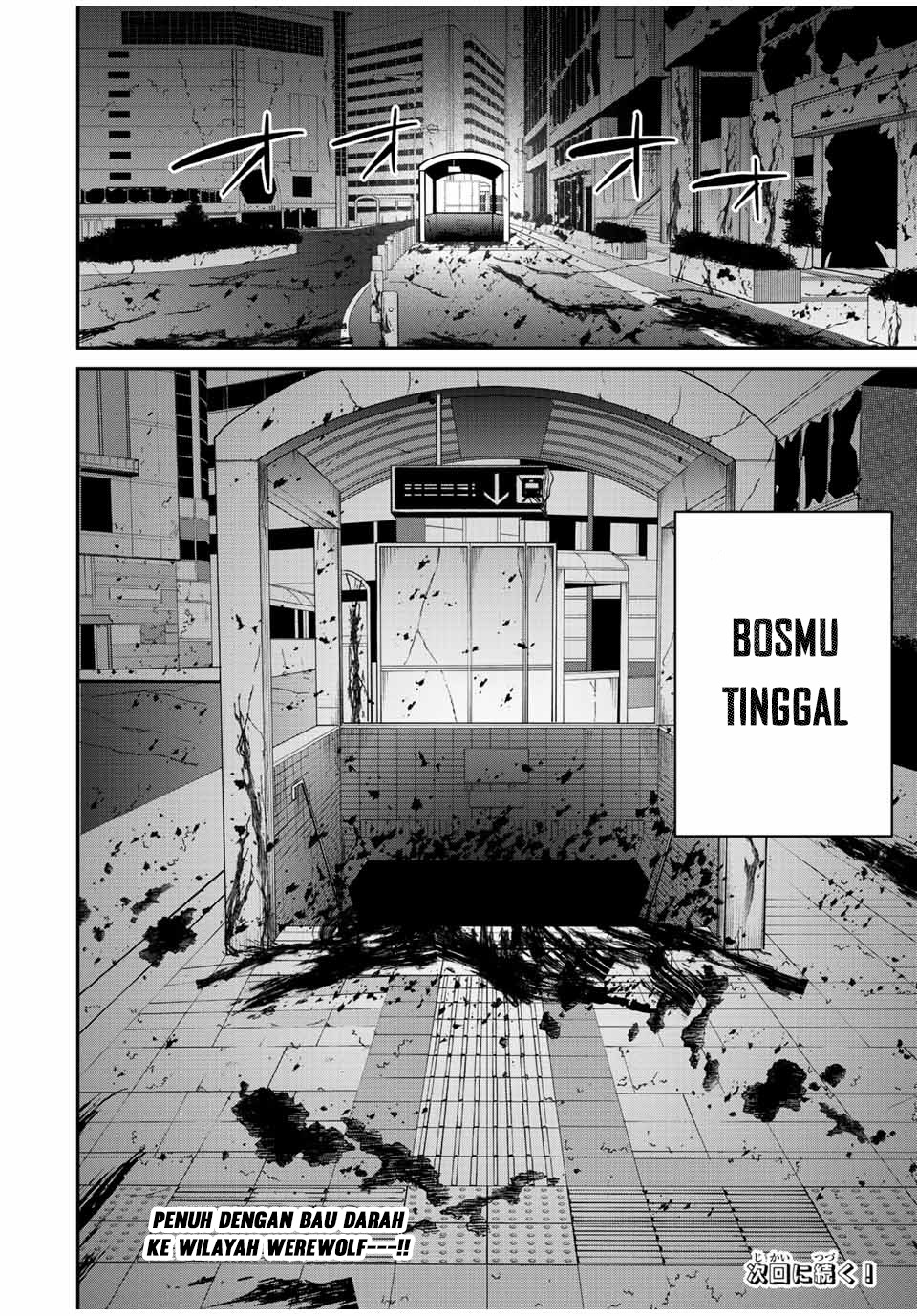 Kono Sekai ga Izure Horobu Koto wo, Ore dake ga Shitte Iru Chapter 21 Gambar 22