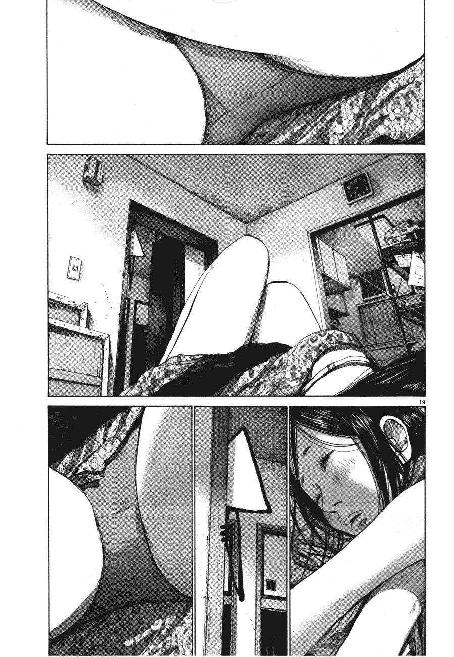Oyasumi Punpun Chapter 78 Gambar 18