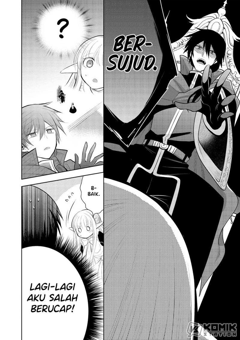 Maou no Ore ga Dorei Elf wo Yome ni Shitanda ga, Dou Medereba Ii? Chapter 51 Gambar 12