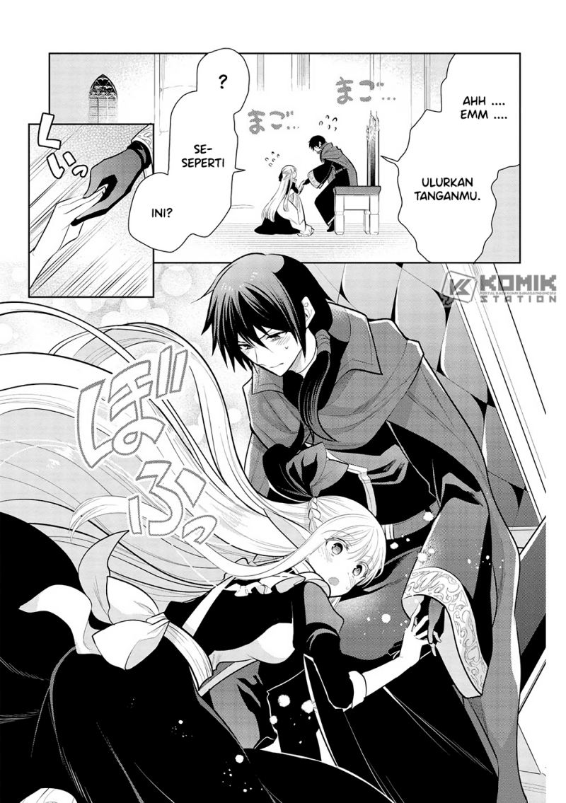 Maou no Ore ga Dorei Elf wo Yome ni Shitanda ga, Dou Medereba Ii? Chapter 51 Gambar 13