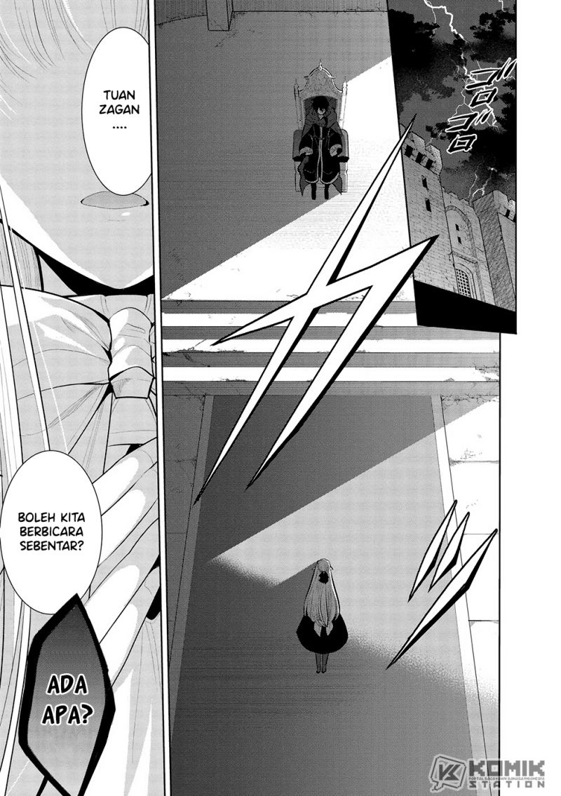 Manga Maou no Ore ga Dorei Elf wo Yome ni Shitanda ga, Dou Medereba Ii? Chapter 51 gambar nomor 2