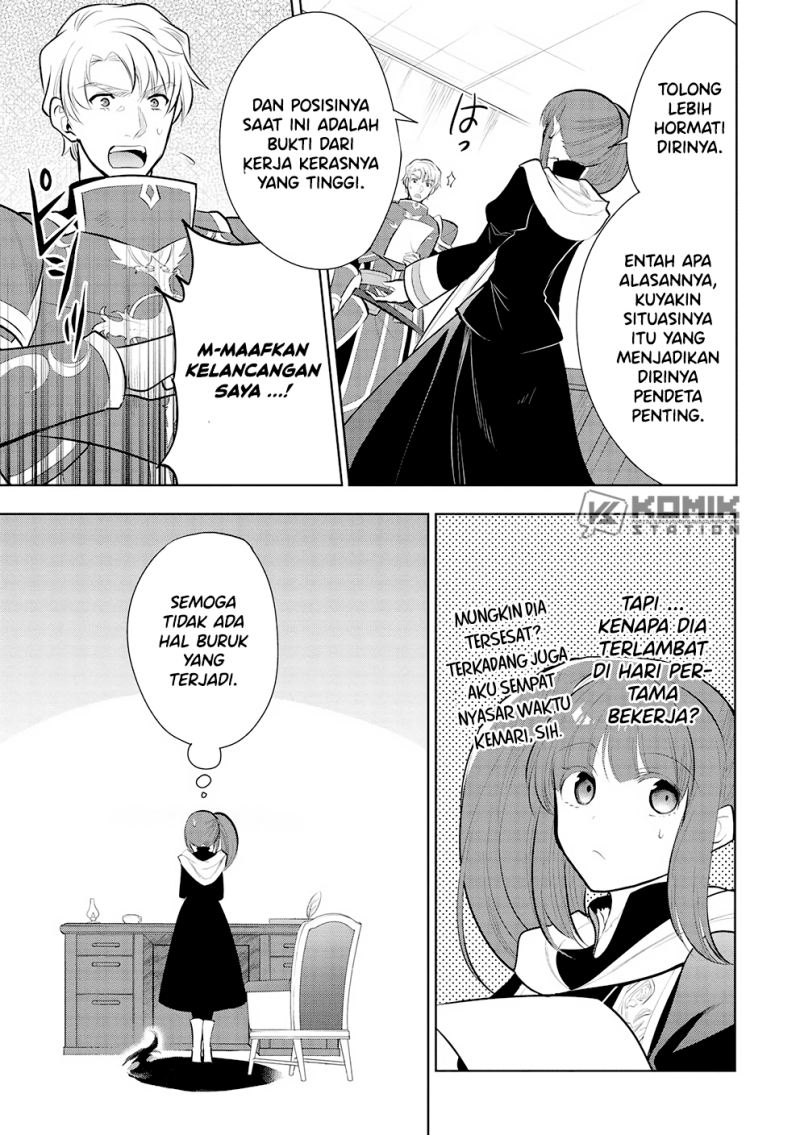 Maou no Ore ga Dorei Elf wo Yome ni Shitanda ga, Dou Medereba Ii? Chapter 51 Gambar 32