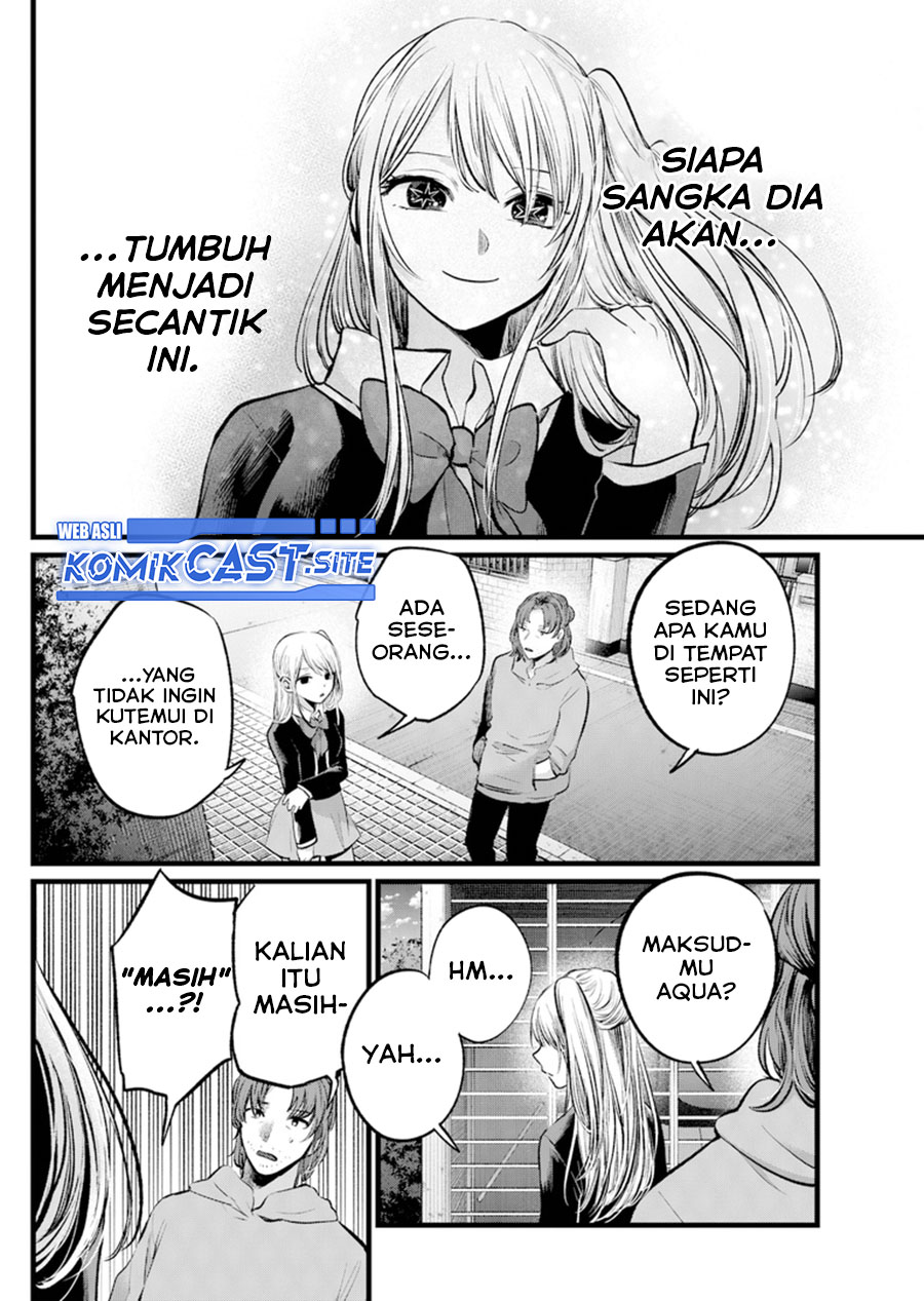 Oshi no Ko Chapter 112 Gambar 10