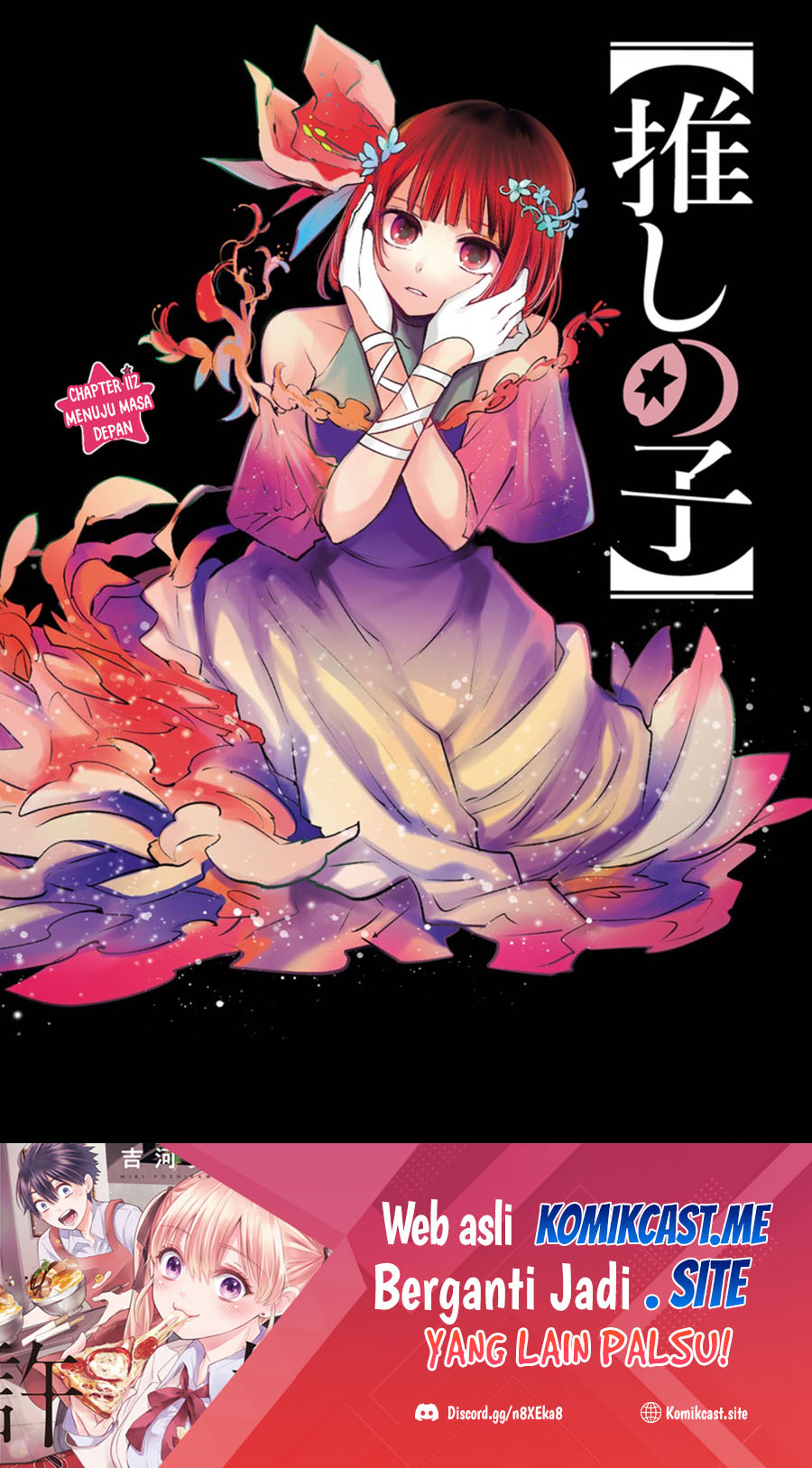 Manga Oshi no Ko Chapter 112 gambar nomor 2