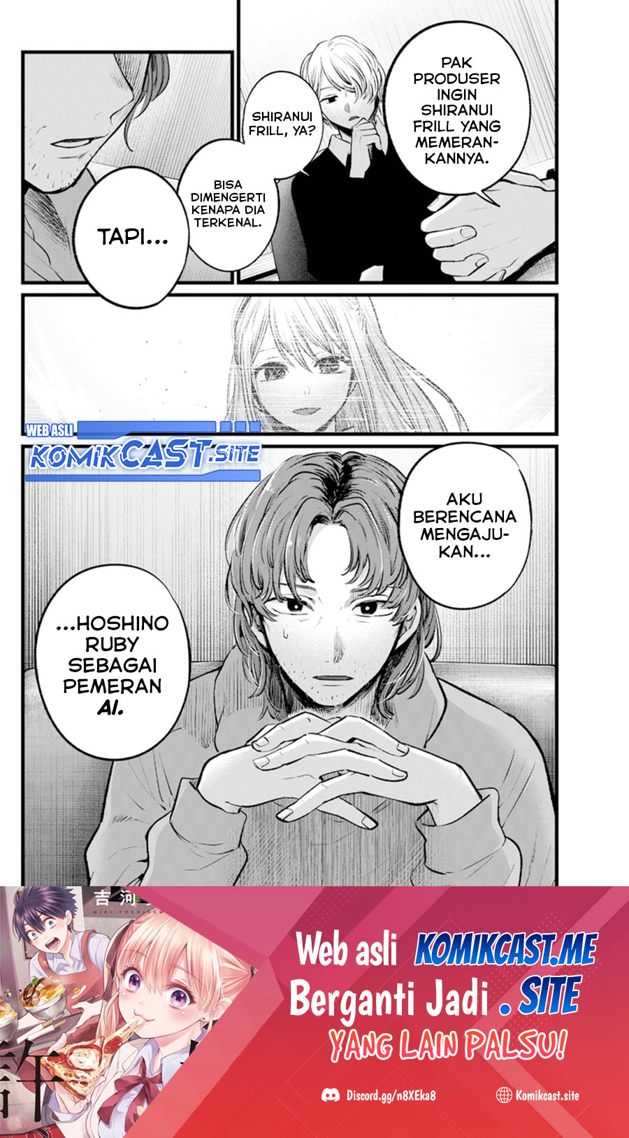 Oshi no Ko Chapter 112 Gambar 20