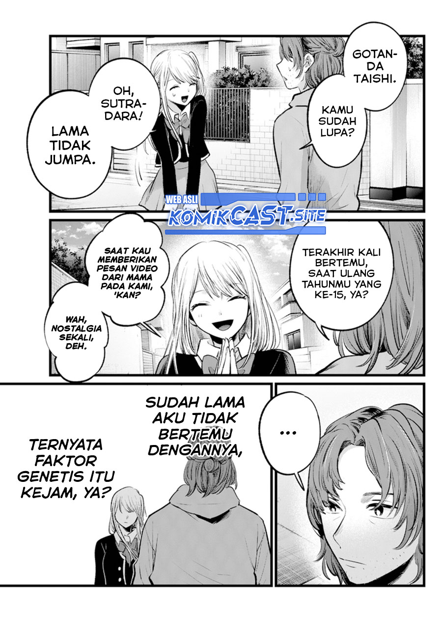 Oshi no Ko Chapter 112 Gambar 9