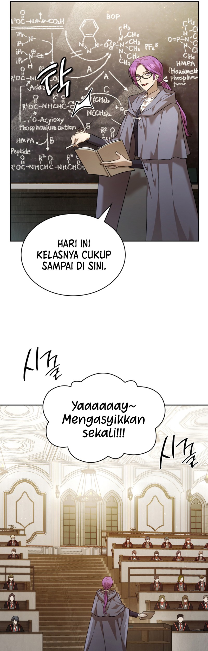 Infinite Mage Chapter 29 Gambar 50